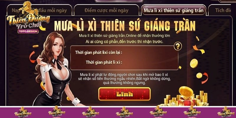 Điều kiện cần biết khi tham gia chương trình khuyến mãi